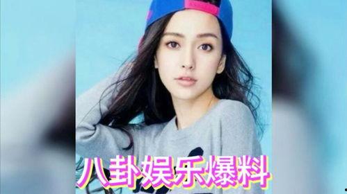 吃瓜娛樂圈八卦新聞,揭秘明星幕后故事，揭秘明星幕后故事